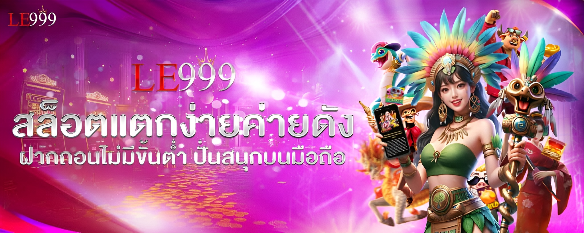 le999